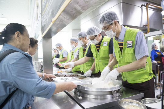 사진=예금보험공사